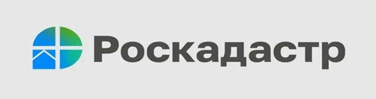 Роскадастр Роскадастр.