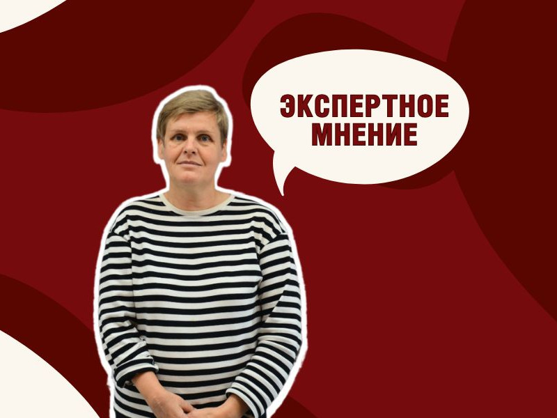 День эколога: ответственность за природу.