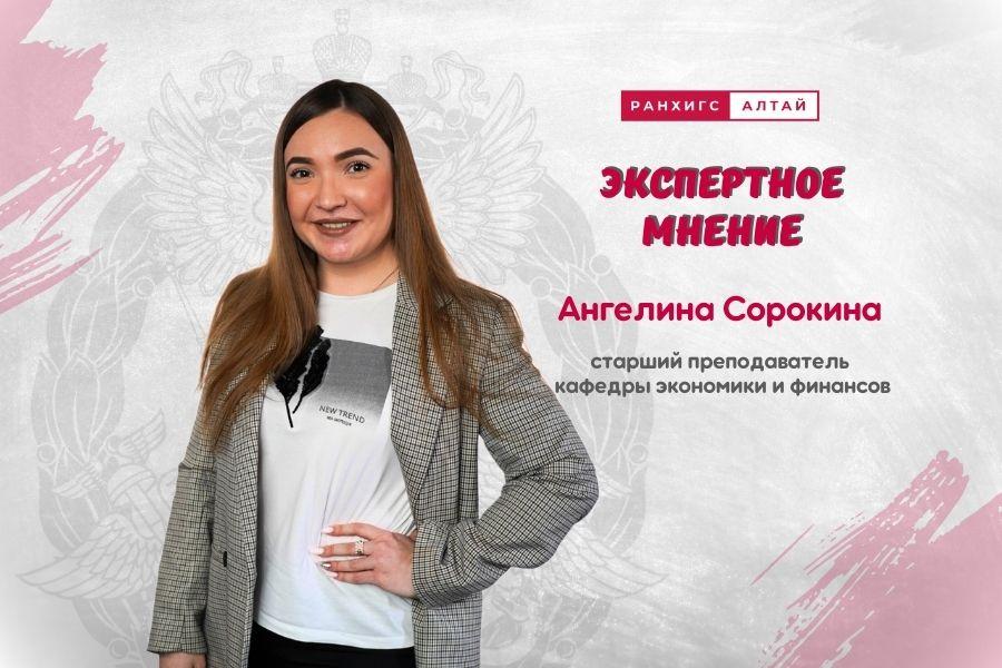 Поддержка МСП в 2025 году: льготное кредитование как шаг к инновациям.