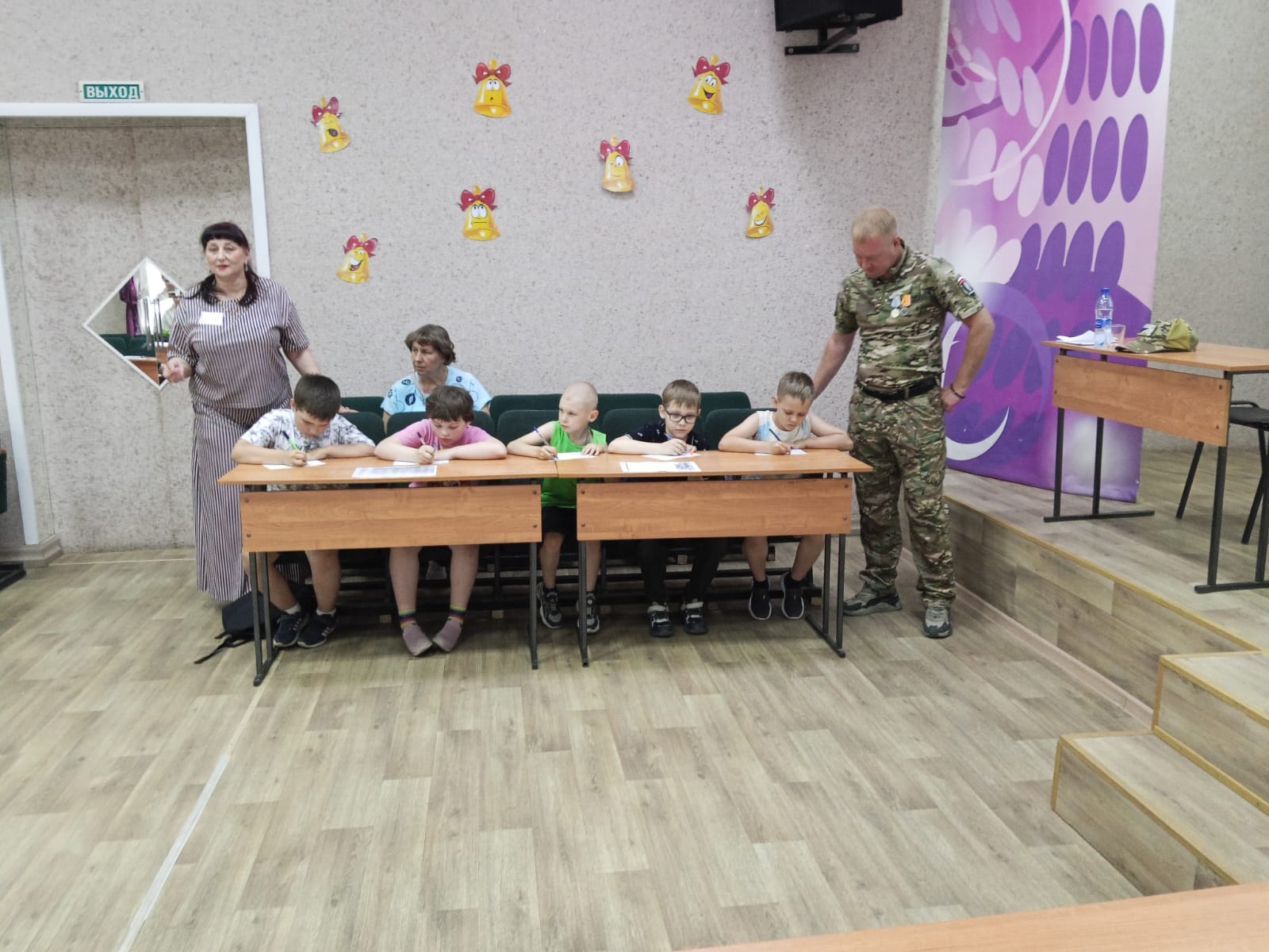 Урок мужества.