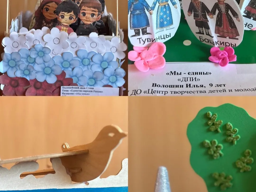"Полицейский Дядя Стёпа".