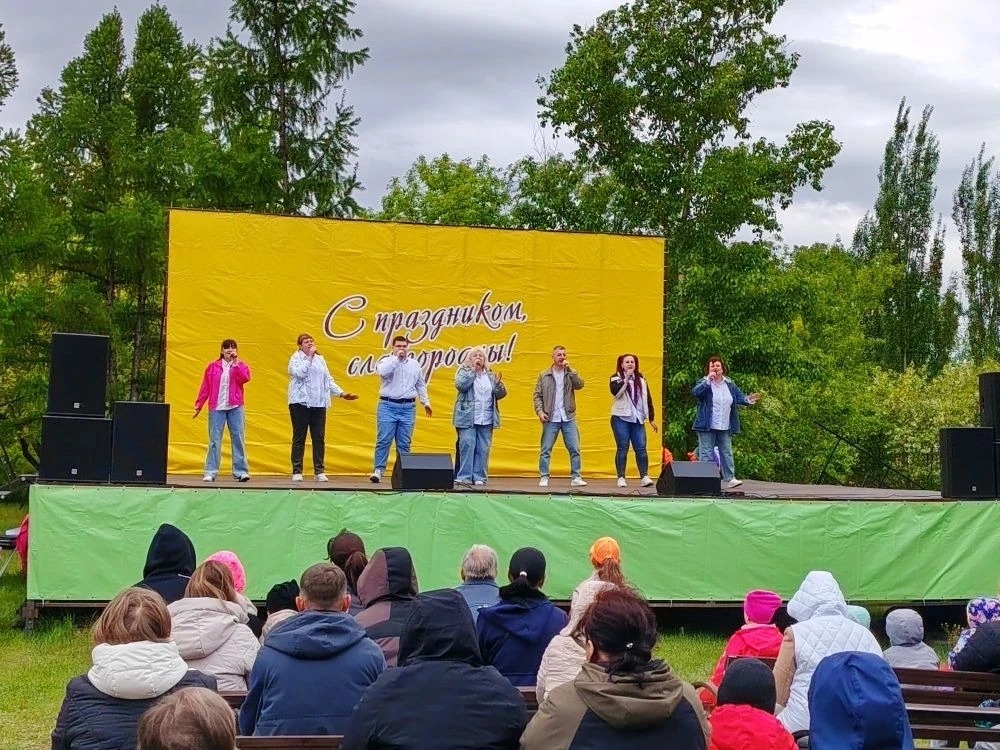 16 мая состоялось открытие летнего сезона в Городском парке культуры и отдыха.