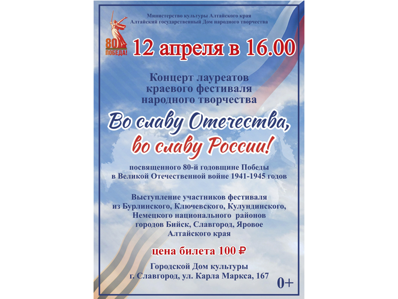 Приглашаем приятно провести время!.