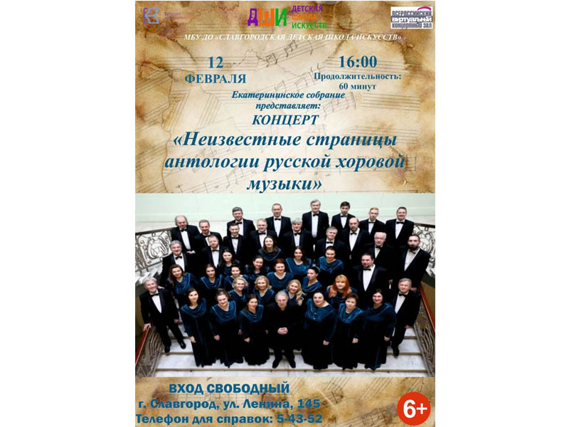 Приглашаем приятно провести время!.