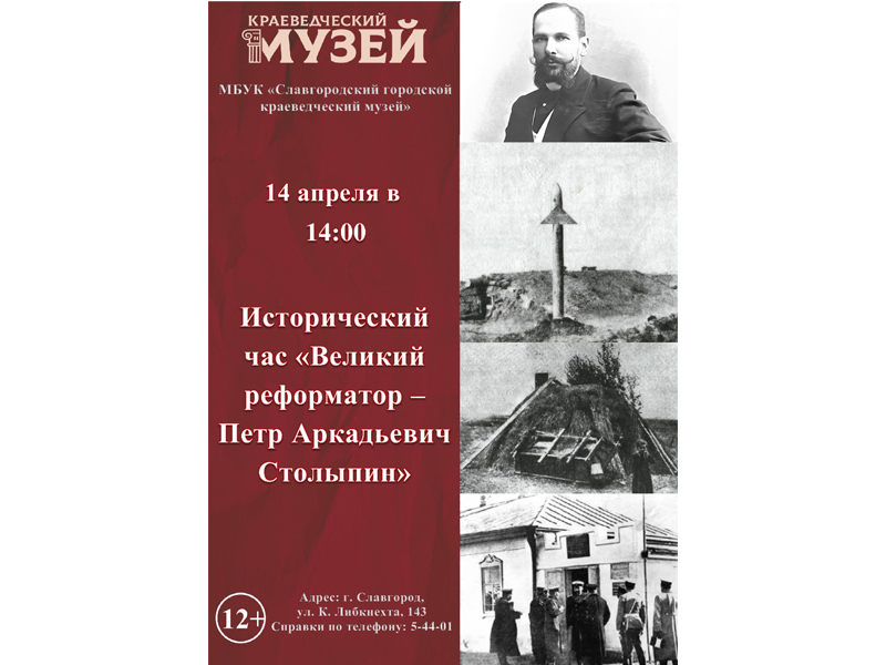Приглашаем приятно провести время!.