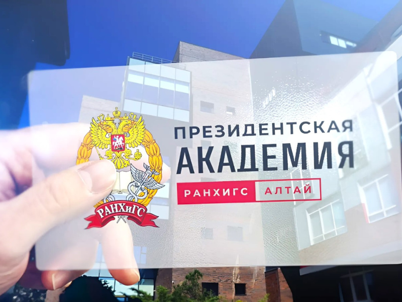 Самый большой рост занятости в малом и среднем бизнесе фиксируется в ИТ и здравоохранении.