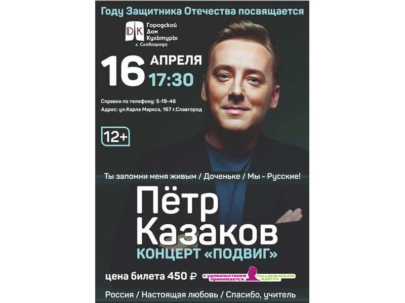 Приглашаем приятно провести время!.