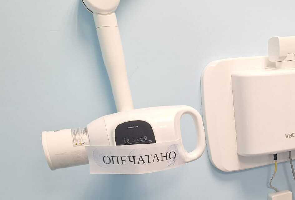 Судебные приставы приостановили деятельность опасного рентген-аппарата в одной из барнаульских стоматологий.