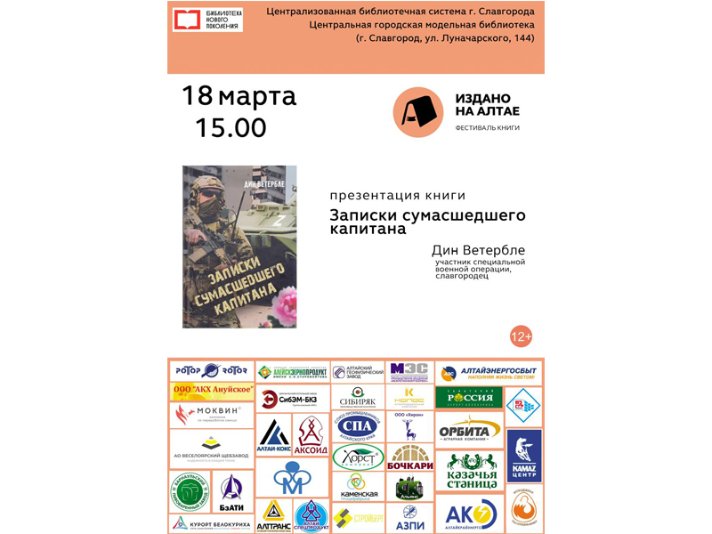 Приглашаем принять участие!.