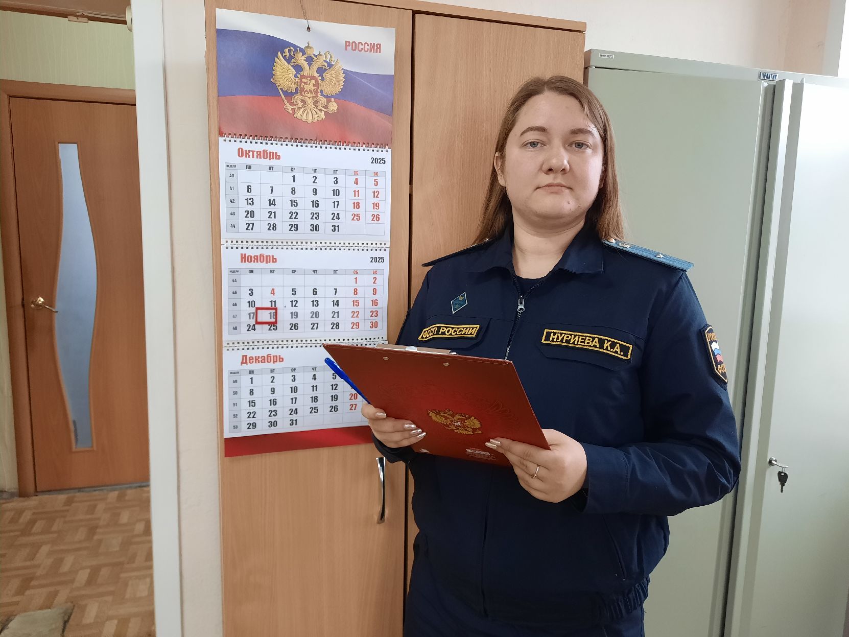 С помощью судебных приставов возмещен ущерб, причиненный в результате ДТП.