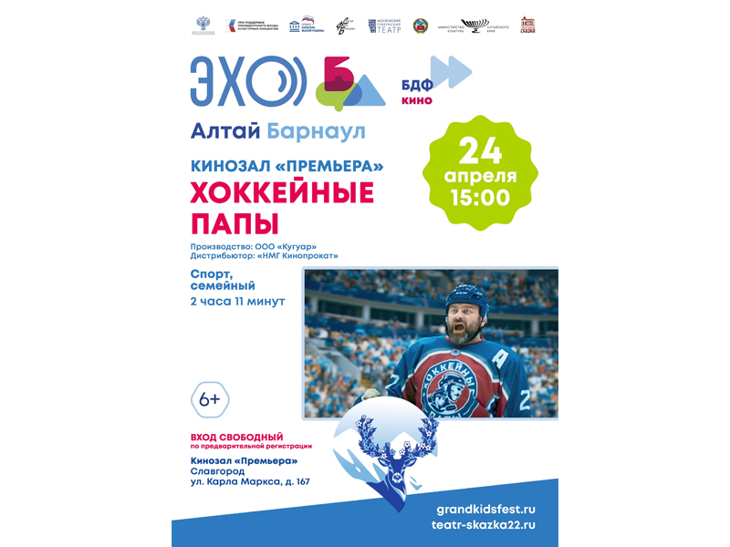 Приглашаем приятно провести время!.