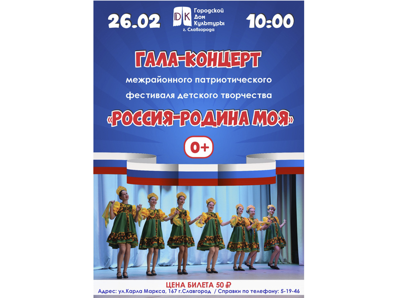 Приглашаем приятно провести время!.