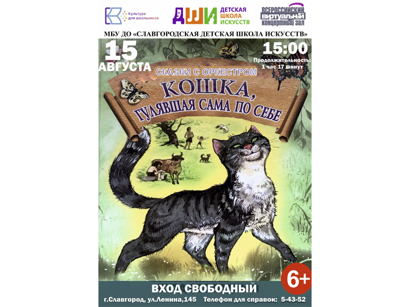 Приглашаем приятно провести время!.