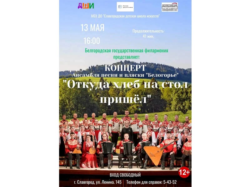 Приглашаем приятно провести время!.