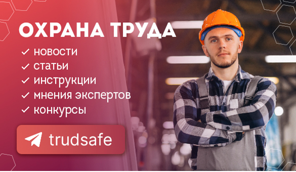 ОБЪЯВЛЕНИЕ.