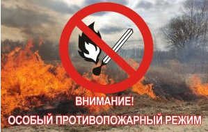 ВНИМАНИЕ!!! УВАЖАЕМЫЕ ЖИТЕЛИ МУНИЦИПАЛЬНОГО ОКРУГА ГОРОД СЛАВГОРОД АЛТАЙСКОГО КРАЯ!!!.