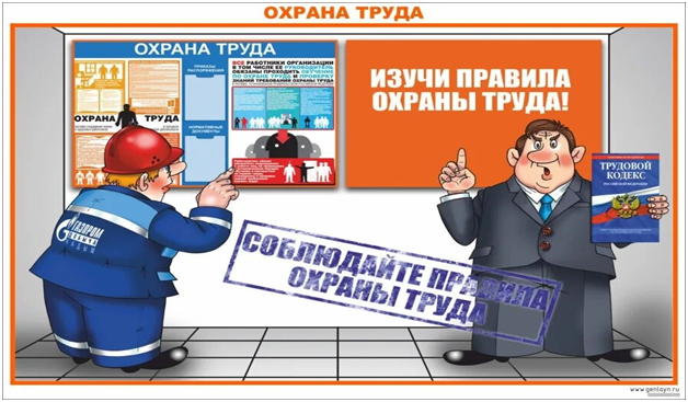 ОБЪЯВЛЕНИЕ.