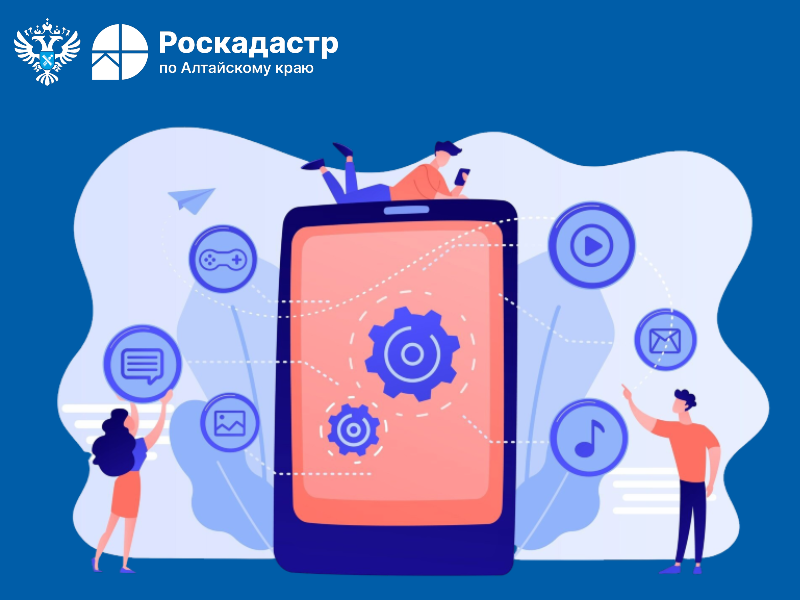 Получать услуги Росреестра стало проще:  ключевые сервисы переехали на «Госуслуги» .
