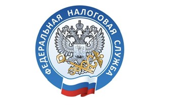 Сегодня , 3 марта в 14.00 часов местного времени специалисты Межрайонной ИФНС России Nº 4 по Алтайскому краю проведут вебинар по теме: «Ведение ГАР. Итоги 2025 года. Планы на 2026 год»..