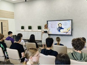 Языковой калейдоскоп «Мозаика русского языка».