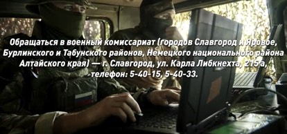 Осуществляется набор в новый род вооруженных сил РФ - в войска беспилотных летательных систем..
