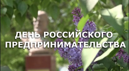 Специально ко Дню российского предпринимательства "ТВ СТЕПЬ" рассказало несколько историй успеха в Славгороде..