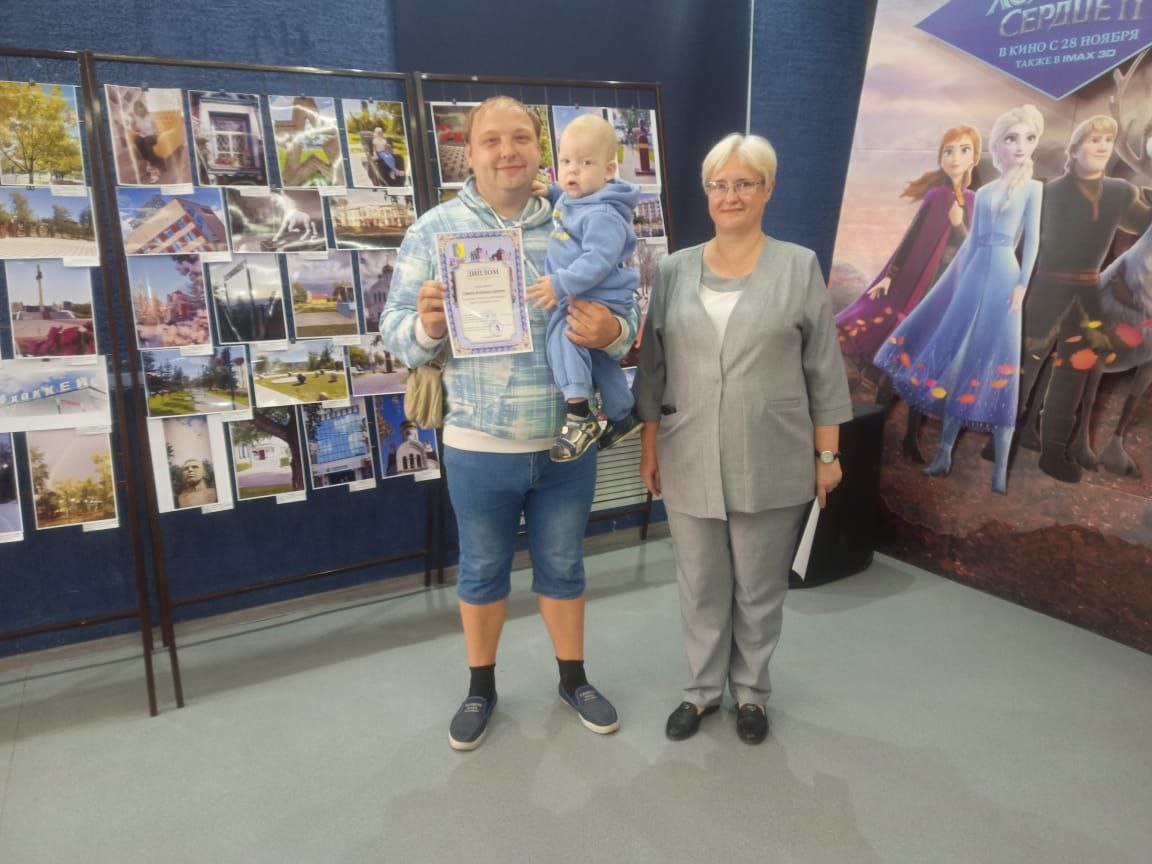 "Город, в котором я живу".
