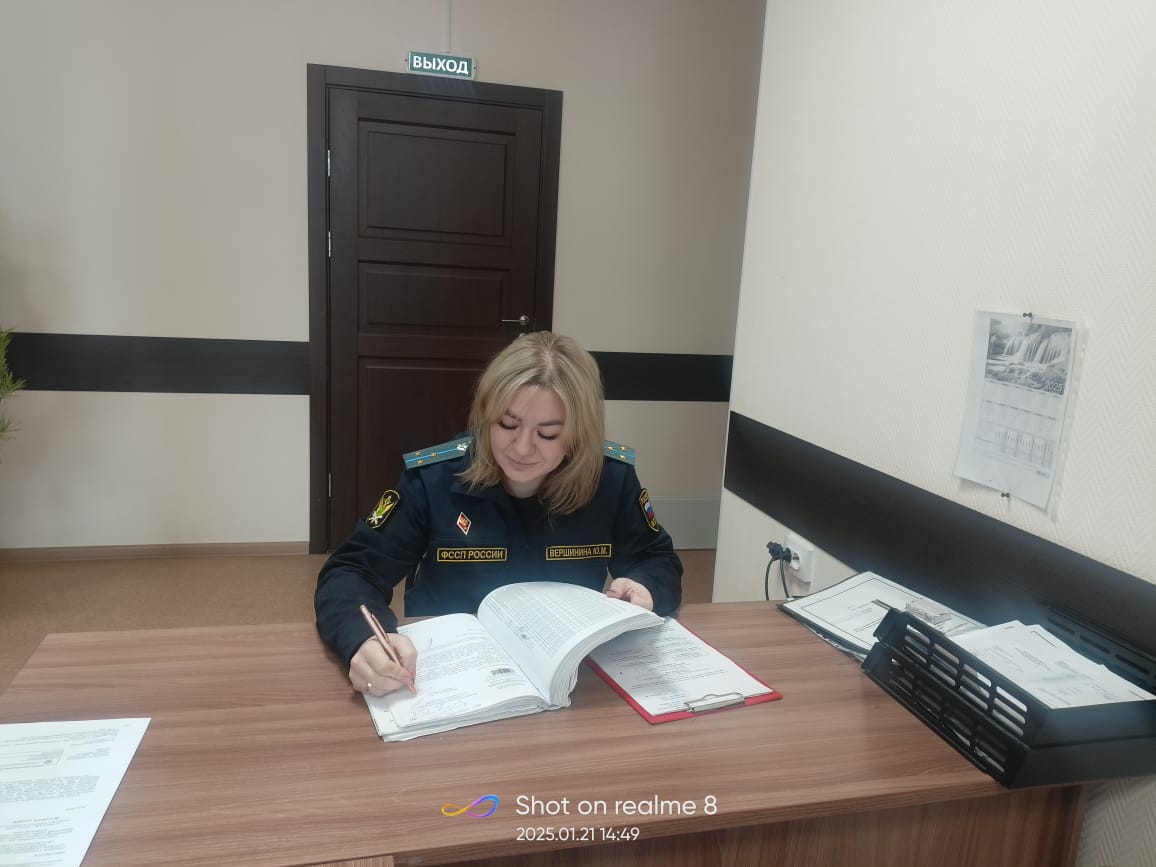 За уклонение без уважительных причин от отбывания обязательных работ должник по штрафам из Волчихинского района проведет пять суток под административным арестом..