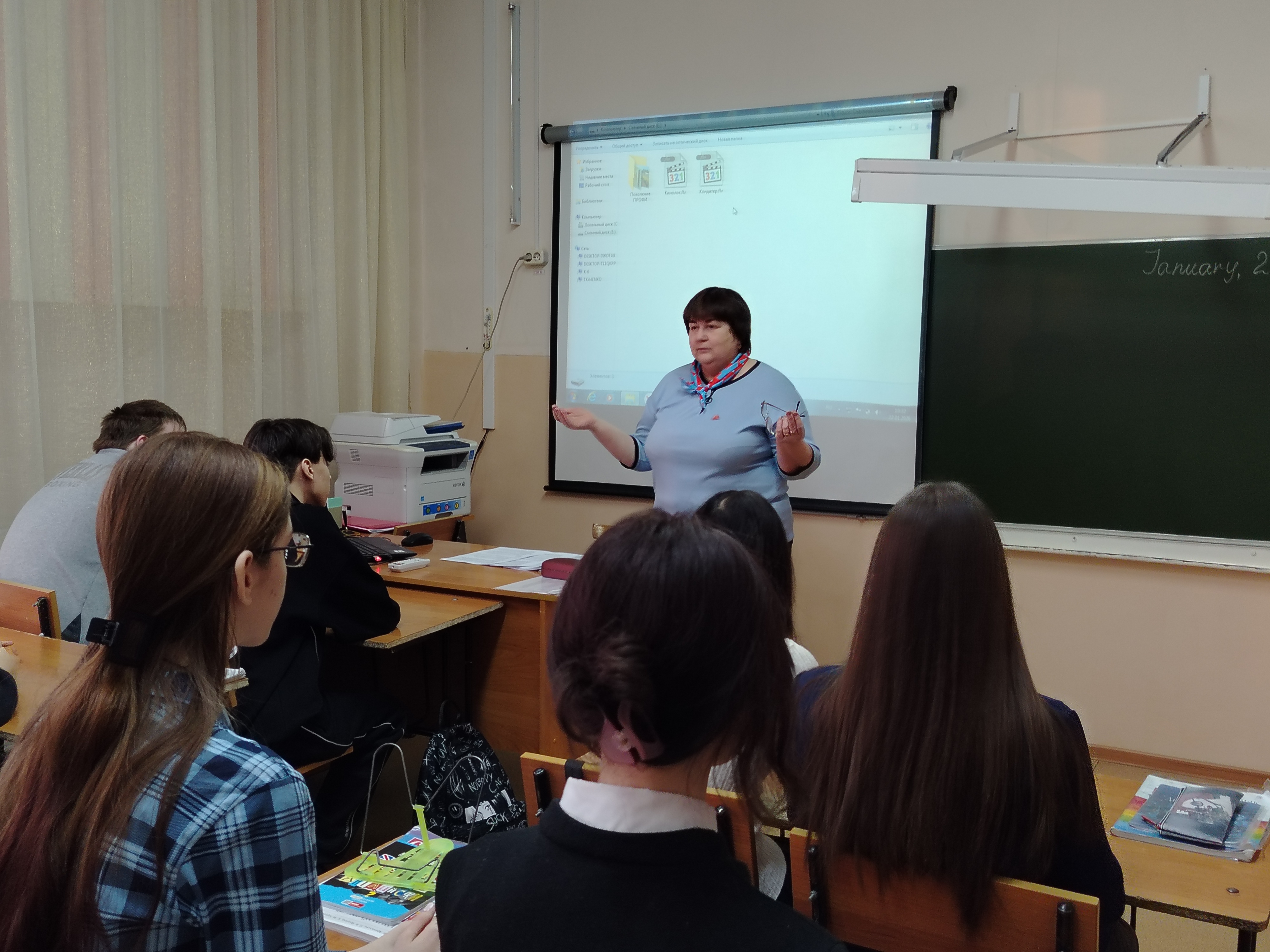 Профориентация школьников: в 2026 год с профессиями будущего..