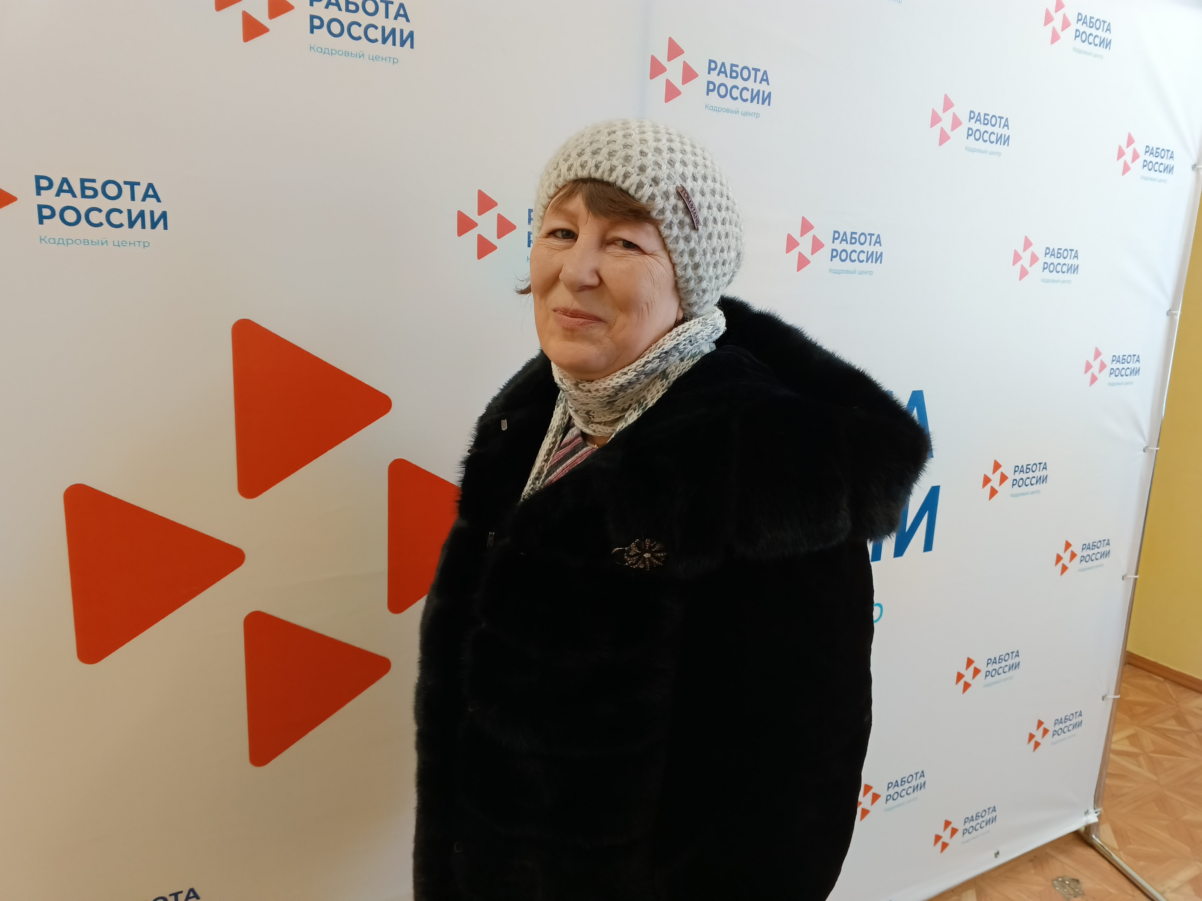 Преодоление трудностей: временная работа для предпенсионера.