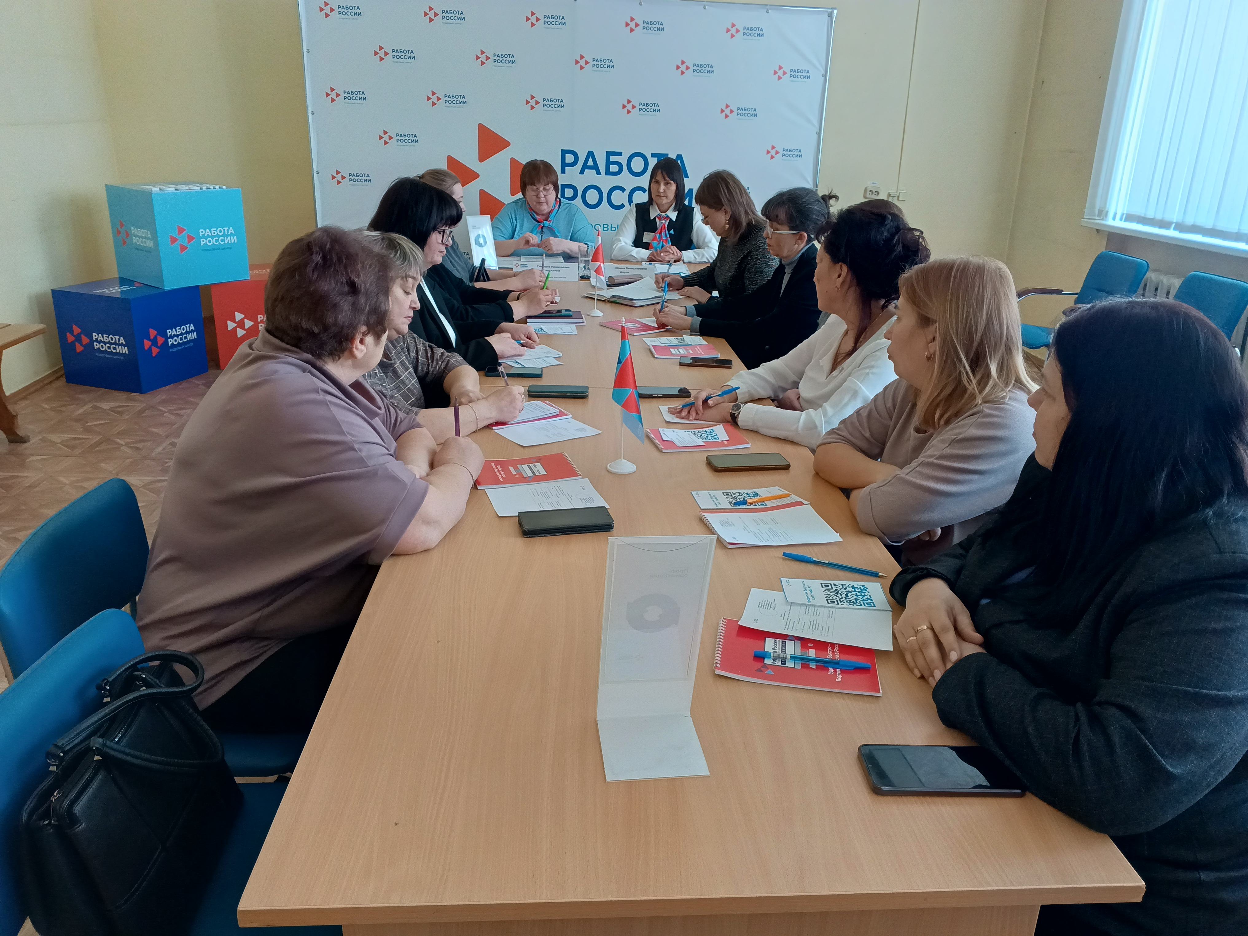 Совместный вектор: круглый стол по профориентации..