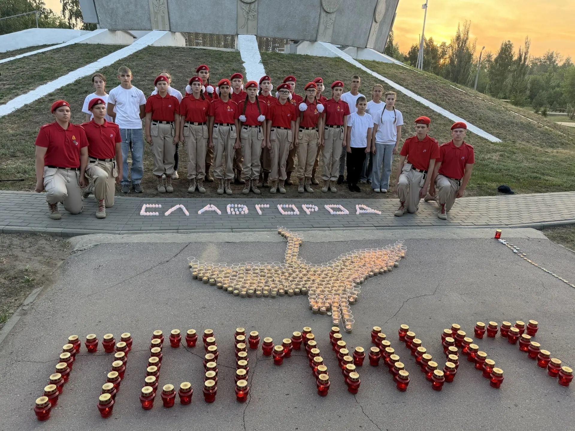 22 июня - День памяти и скорби.