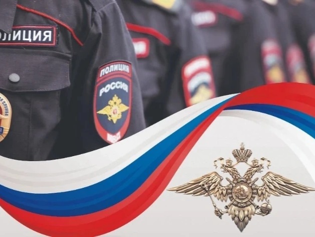 О порядке подачи заявления о преступлении в территориальные органы Министерства внутренних дел Российской Федерации.