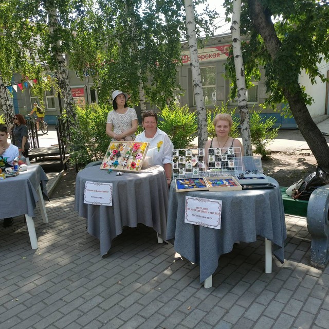 В выходные на Малом Арбате прошла ярмарка-выставка под названием «День молодых»..