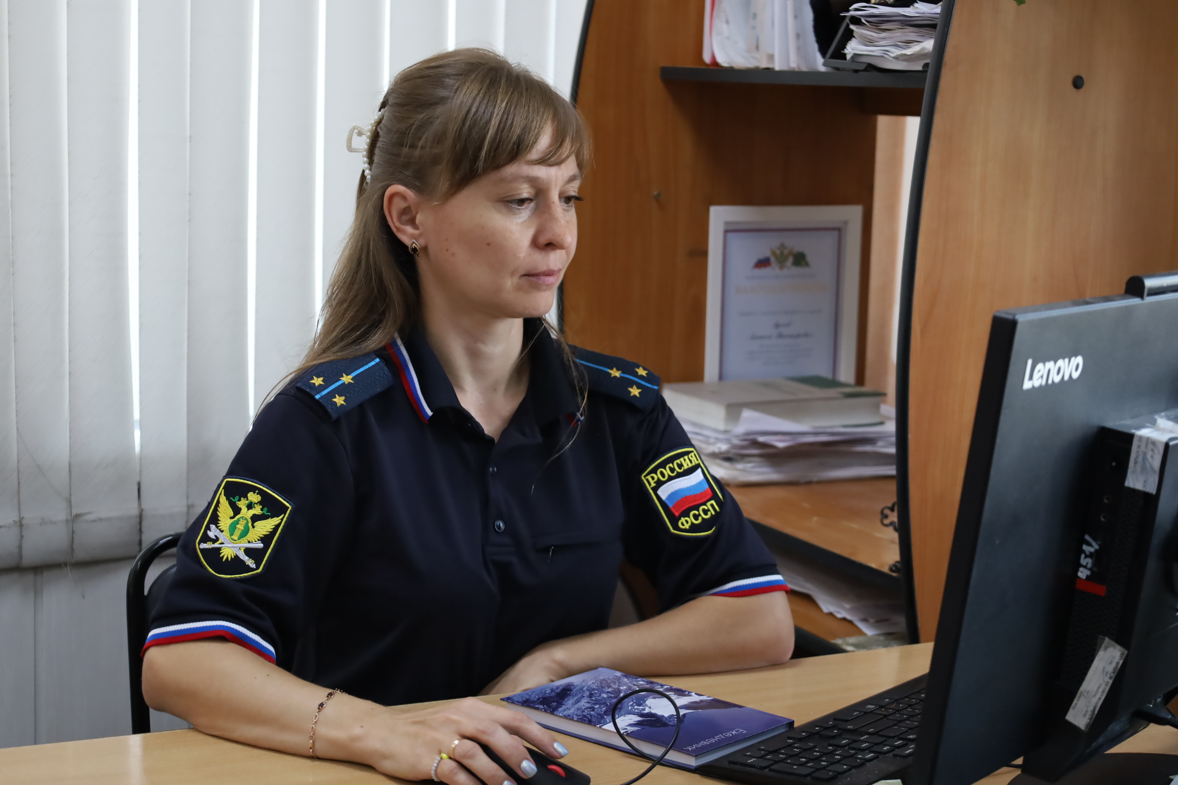 Судебные приставы прекращают исполнительные производства по кредитным обязательствам в отношении участников СВО и членов их семей.