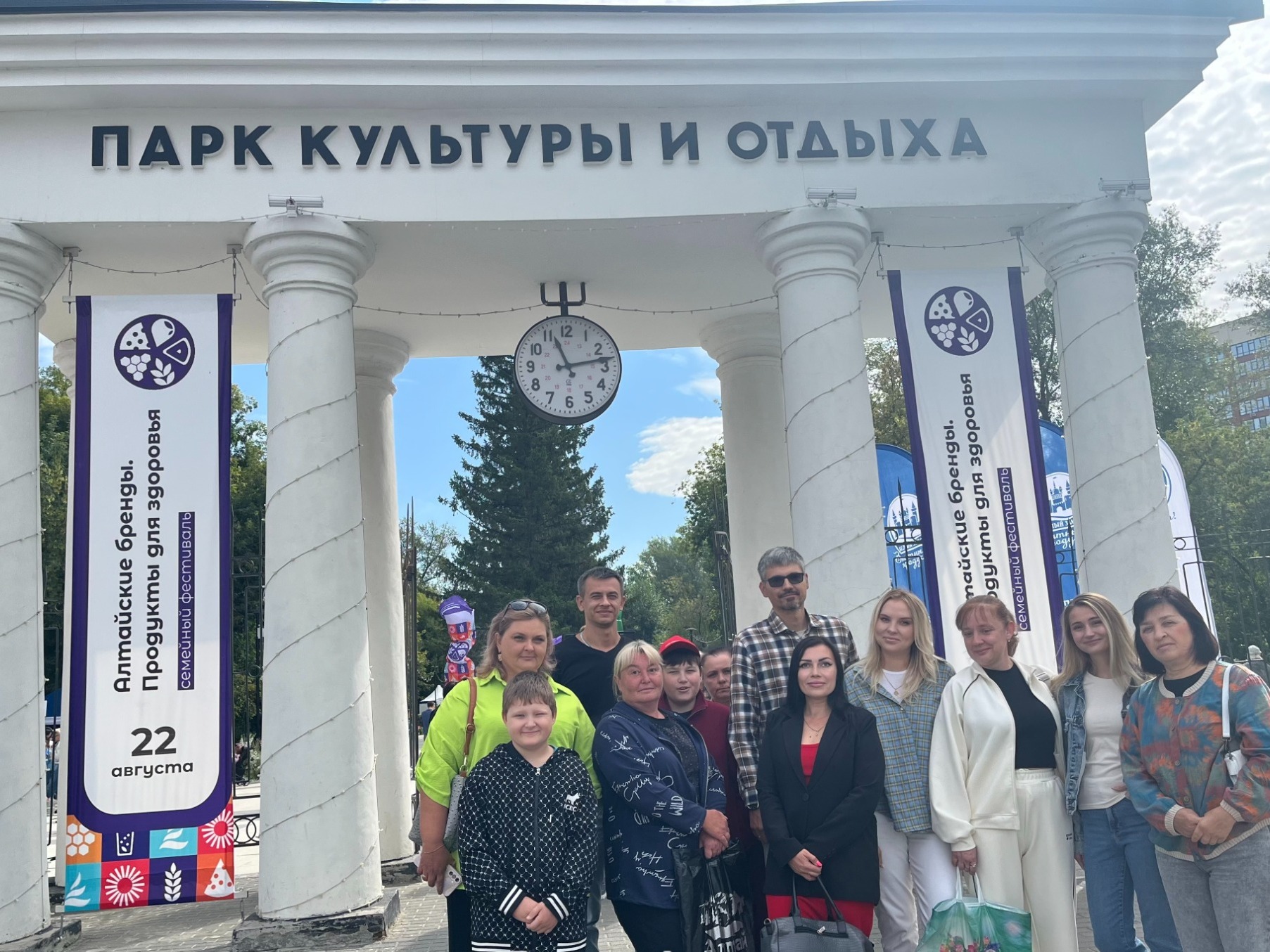 Россельхозцентр по Алтайскому краю и Республике Алтай принял участие в V семейном фестивале «Алтайские бренды». Продукты для здоровья».
