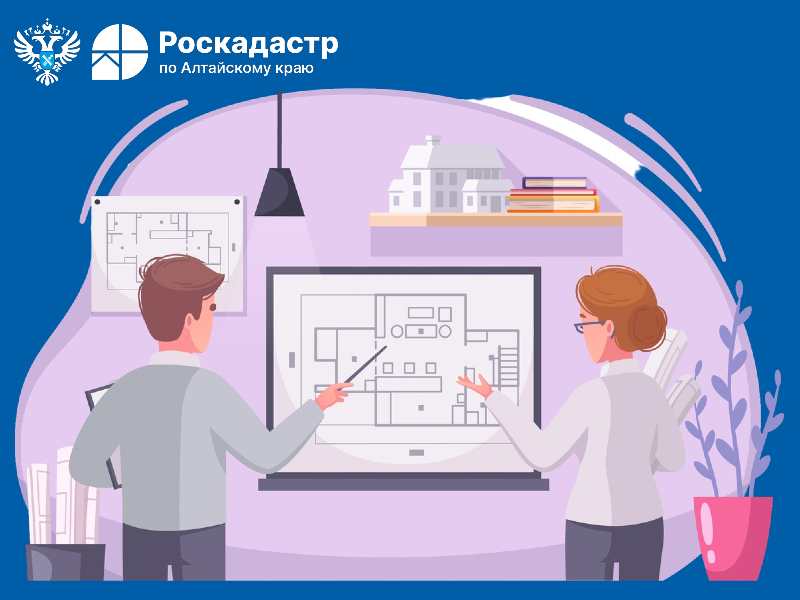 Сносить или не сносить: что нужно знать о перепланировке в 2026 году.