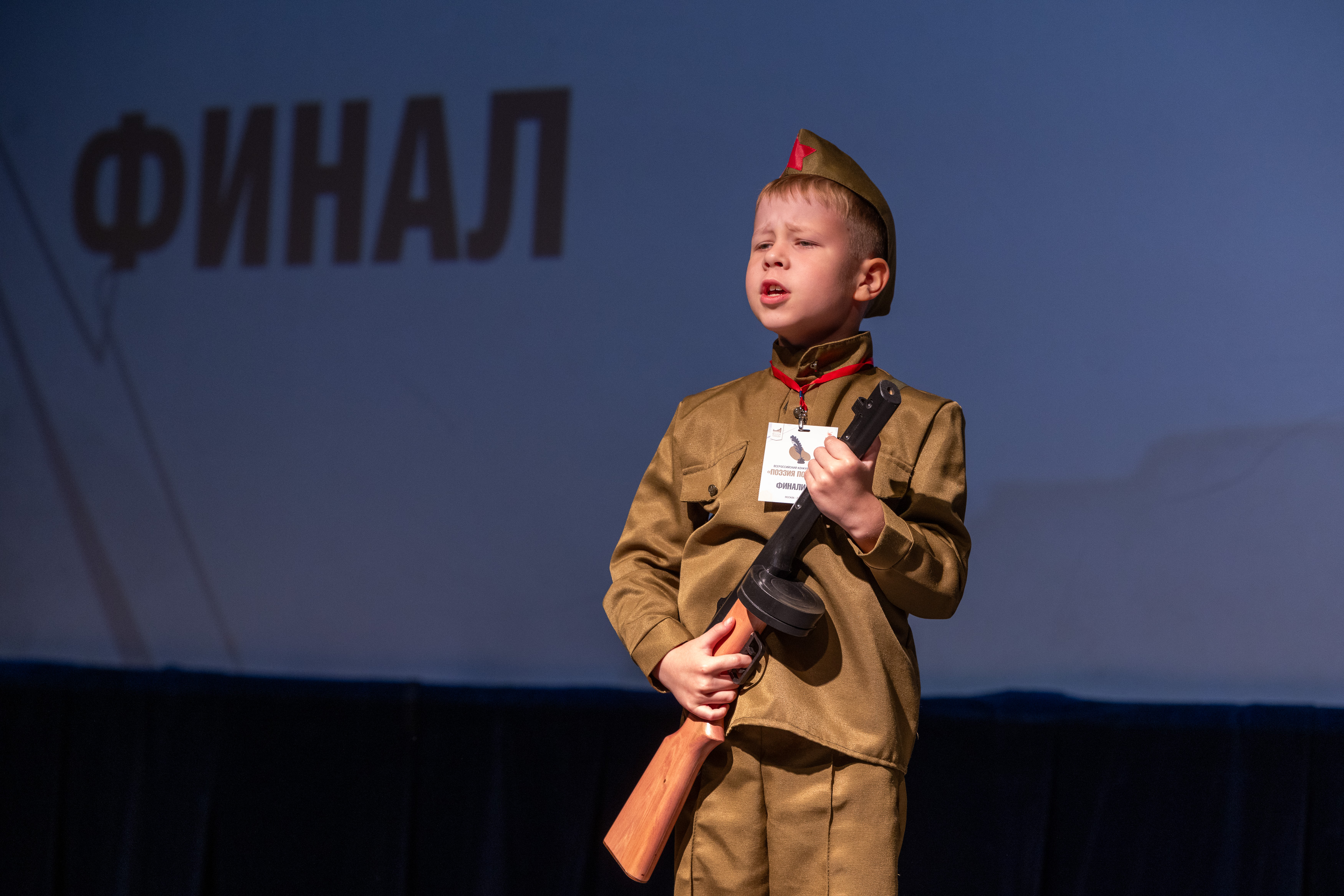 Жителей Алтайского края Музей Победы пригласил к участию в конкурсе чтецов .