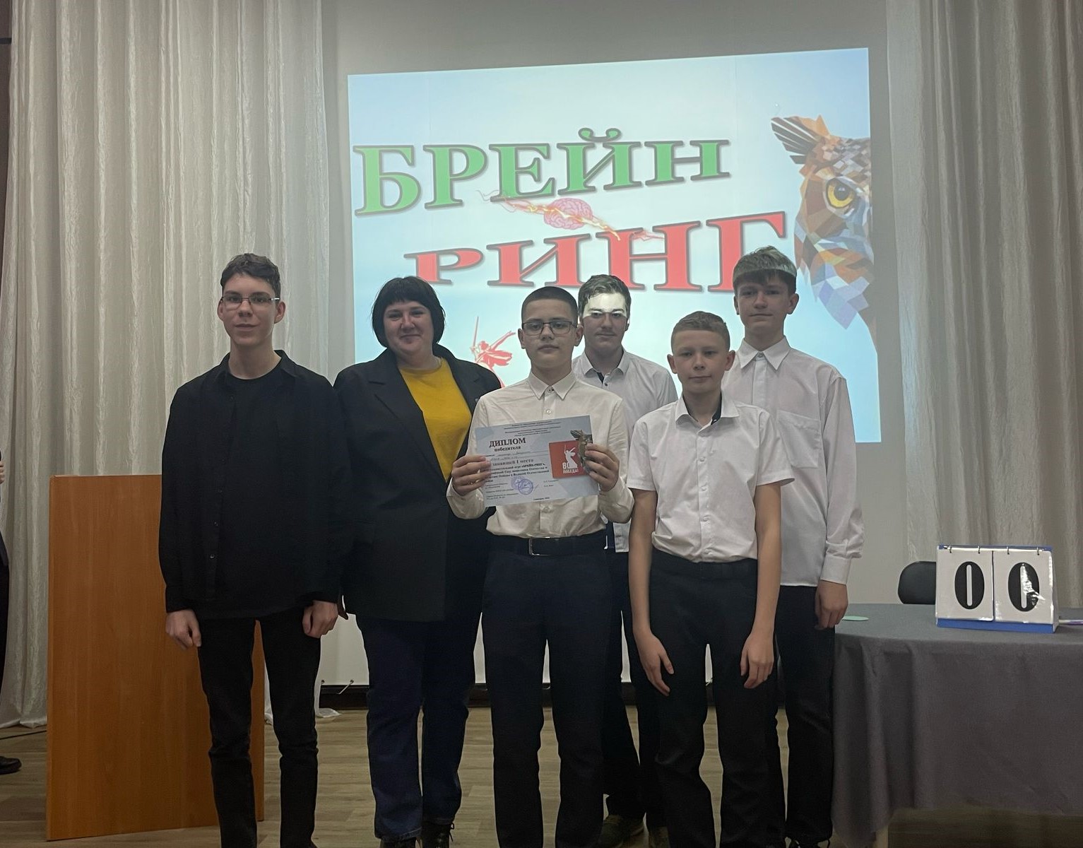 Интеллектуальная игра «Брейн-ринг», посвящённая Году защитника Отечества и 80-летию Победы в Великой Отечественной войне.