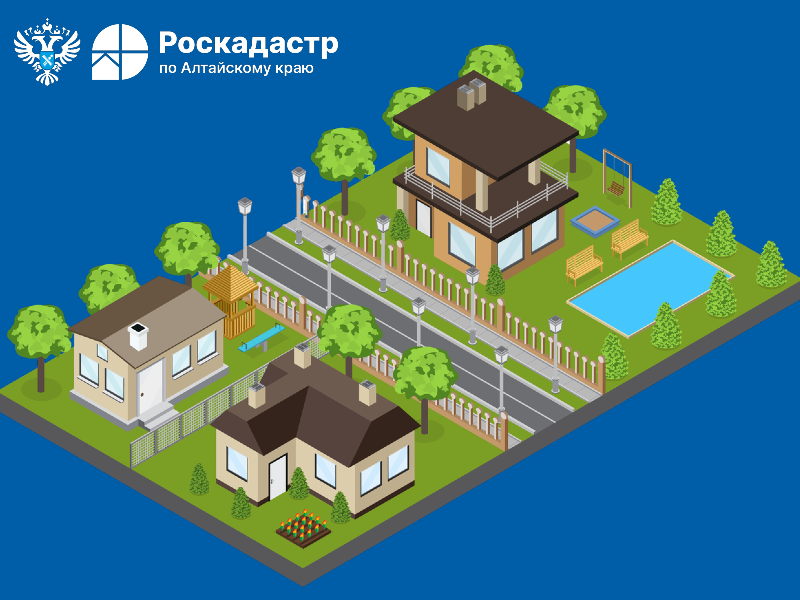 В региональном Роскадастре рассказали, как образуются земельные участки.