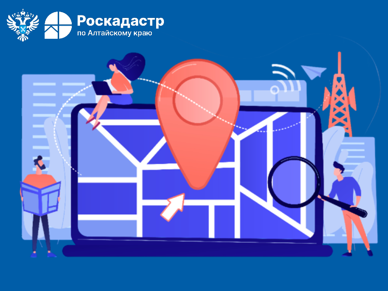 Офис регионального Роскадастра в г. Славгороде прекратил работу.