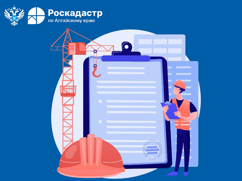 Строительно-техническая экспертиза позволяет оценить качество строительства.