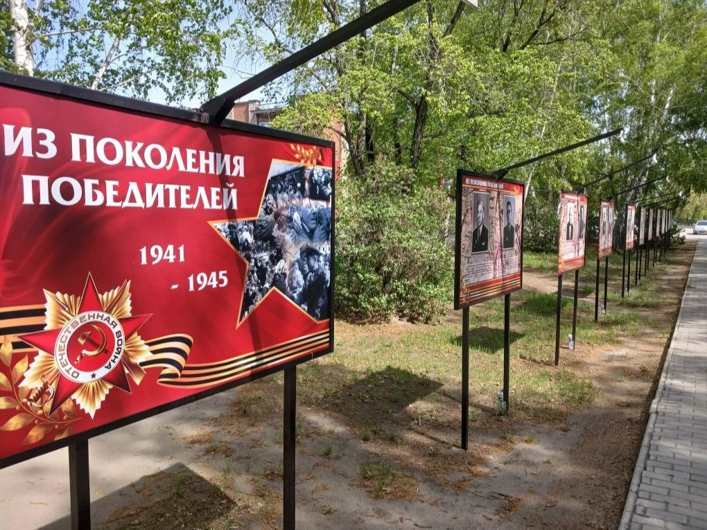 Презентация галереи «Из поколения победителей».