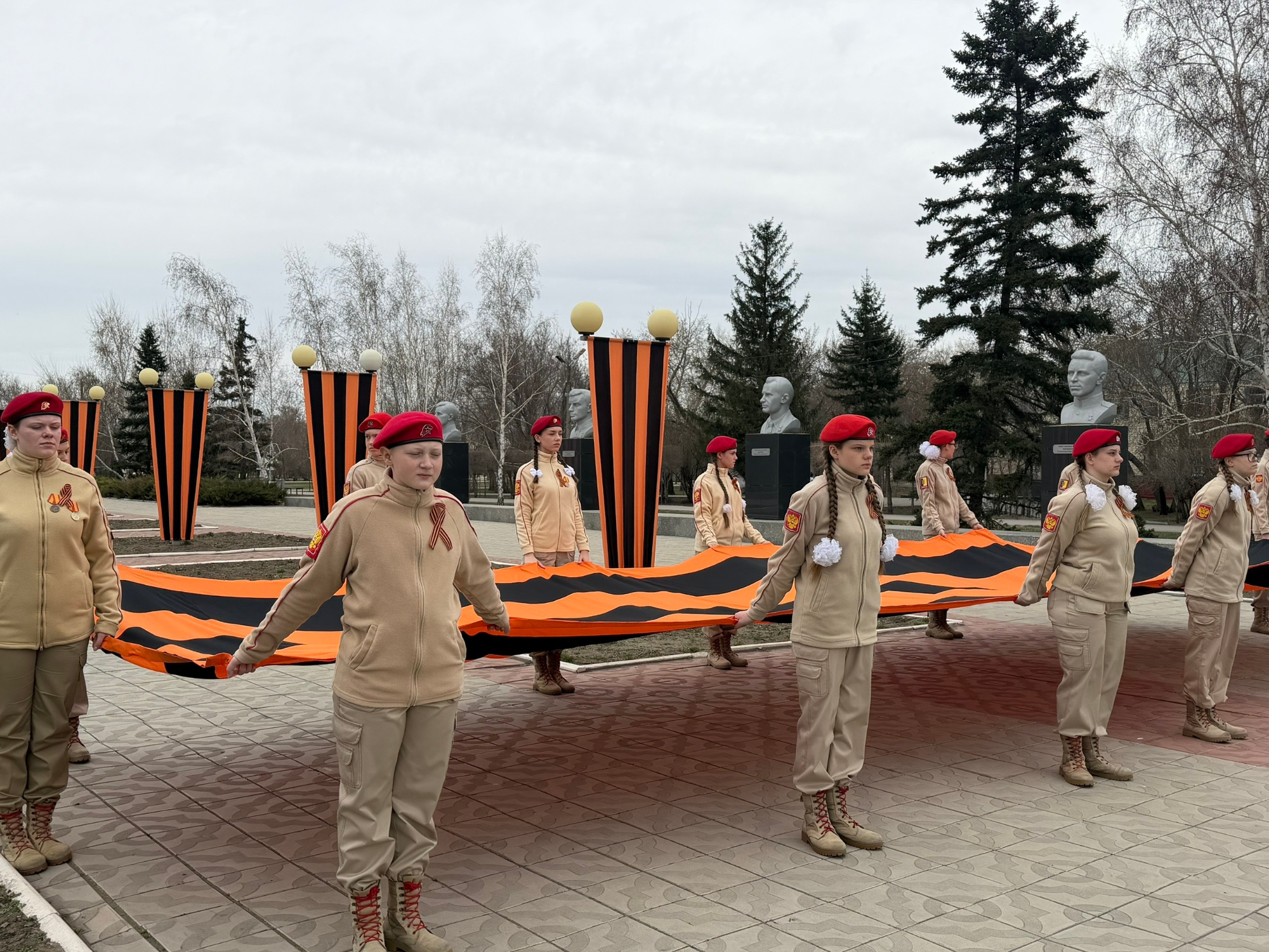 22 апреля в Славгороде был дан старт Всероссийской акции «Георгиевская лента». .