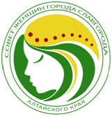 Решением Правления краевого отделения Союза женщин России в Алтайском крае с 8 по 15 декабря 2025 года проводится очередная акция "Материнское тепло солдату". Собираем индивидуальные подарки для бойцов..