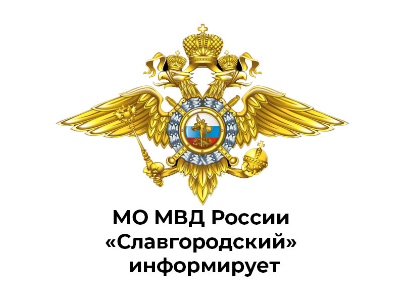 Президент Российской Федерации подписал Указ, согласно которому иностранцы и лица без гражданства при подаче заявления о приеме в российское гражданство обязаны представлять документ об отсутствии (наличии) судимости..