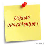С марта для жителей Алтайского края изменился порядок учета алиментов при назначении единого пособия.