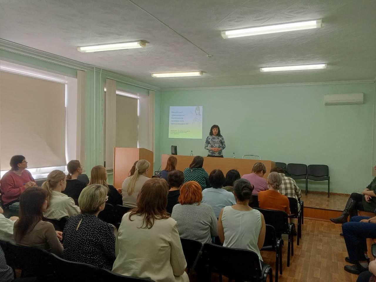 27 марта на базе КГБУЗ  &quot;Славгородская ЦРБ&quot; прошла окружная практическая конференция,  посвященная проблемам акушерства и гинекологии.