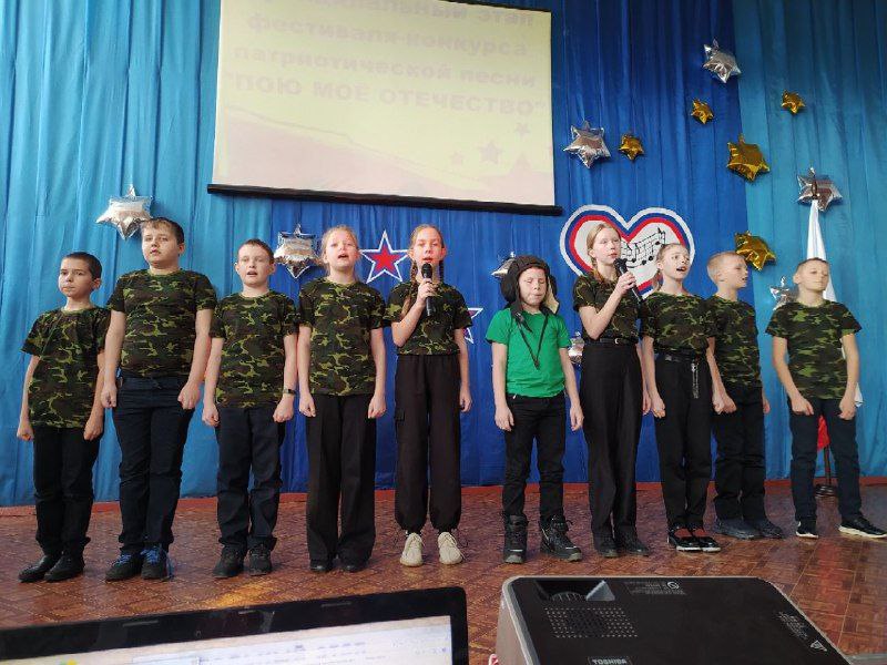 16 февраля состоялся муниципальный этап краевого фестиваля-конкурса патриотической песни «Пою моё Отечество».