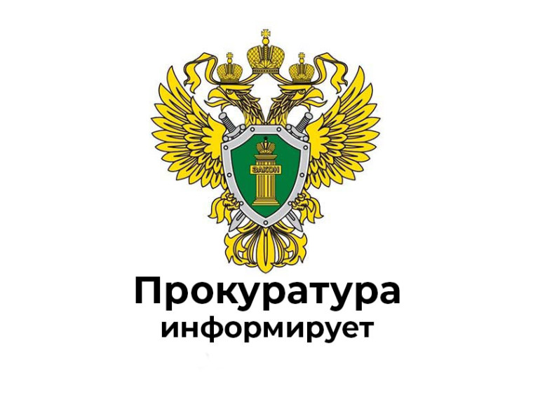 частники СВО включены в перечень категорий граждан, которые могут быть приняты в члены жилищно-строительных кооперативов, создаваемых в соответствии с отдельными федеральными законами..